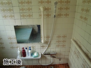 TOTO　浴室水栓　TMN40CTN