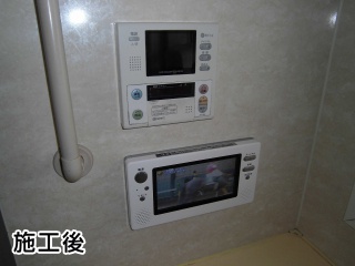 ツインバード　浴室テレビ　VB-J901 施工後