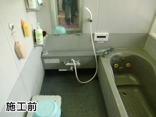 TOTO　浴室シャワー水栓　TMGG40E 施工前