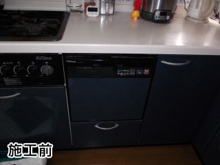 三菱製　ビルトイン食洗機　EW-DP45S 施工前