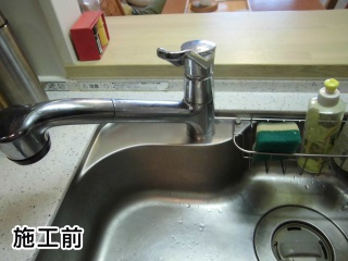 TOTO　キッチン水栓　TKGG32EB 施工前