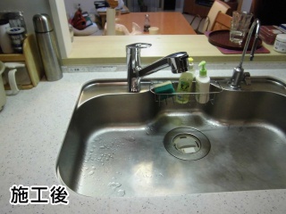 TOTO　キッチン水栓　TKGG32EB 施工後