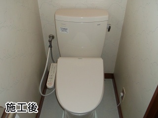 TOTO トイレ　SET-CS220BM–SH221BAS-SC1 施工後