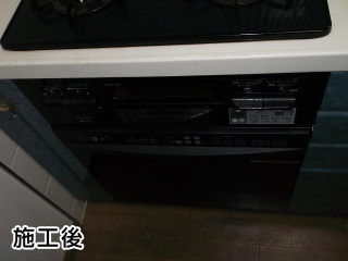 ハーマン　ガスオーブン　DR514E-13A