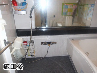 INAX　浴室水栓　BF-J147TSBW