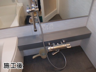 INAX　浴室水栓　BF-HB147TSC