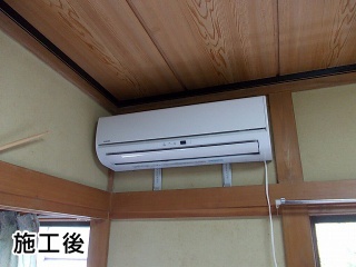 東芝　エアコン　RAS-2213D-W 施工後