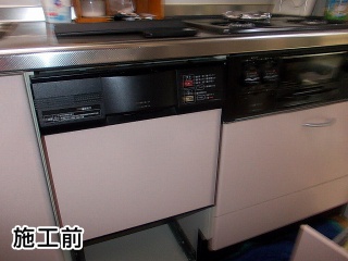 ハーマン　食器洗い乾燥機　FB4515PMS 施工前