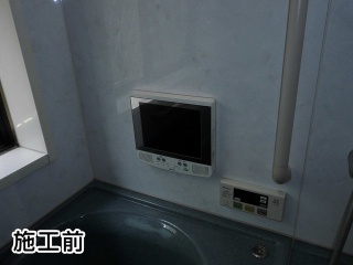 ノーリツ　浴室ＴＶ　YTVD-1203W-RC 施工前