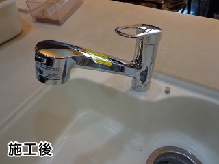 TOTO　キッチン水栓　TKGG32EB 施工後