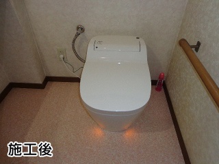 パナソニック　トイレ/アラウーノ　CH1201WS 施工後