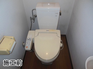 TOTO　トイレ/新ピュアレストQR　CS220B 施工前