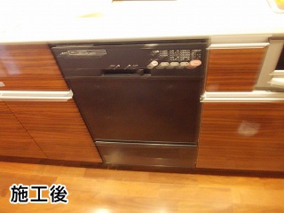 ハーマン　食器洗い乾燥機　FB4504PF 施工後