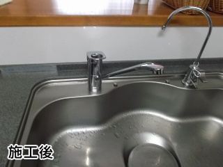 TOTO　キッチン水栓　TKGG31E 施工後