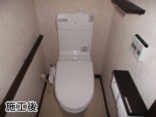 パナソニック製　トイレ　CH3003WST　CH313WS