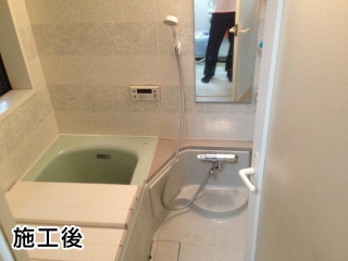 TOTO　浴室水栓　TMN40STE