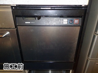 ハーマン　食器洗い乾燥機　FB4515PMS 施工前