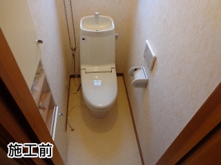 TOTO　トイレ/GG1-800シリーズ　CS821B 施工前