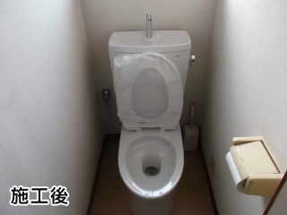 TOTO　トイレ　CS220BM–SH221BAS