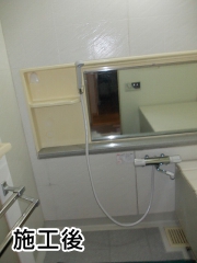 INAX　浴室水栓　BF-HE146TSD 施工後