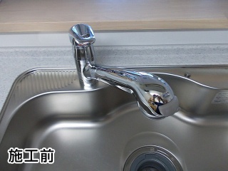 TOTO　キッチン水栓　TKGG32EB 施工前