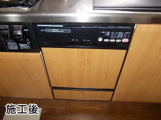 ハーマン　食器洗い乾燥機　FB4504PF 施工後