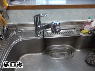 TOTO　キッチン水栓　TKGG32EB 施工後