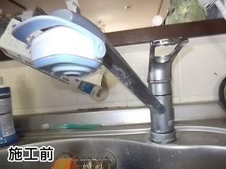 TOTO製　キッチン水栓　TKGG31E 施工前