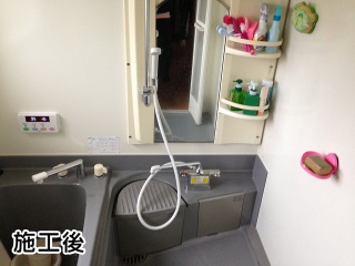 INAX　浴室水栓　BF-B646TSD