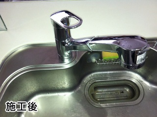 TOTO　キッチン水栓　TKGG32EB 施工後