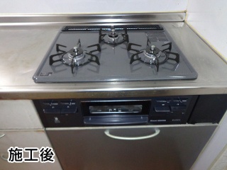 リンナイ　ビルトインコンロ　RB31AM3H2S-BW-13A 施工後