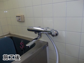 ＴＯＴＯ　浴室水栓　ＴＭＧＧ40Ｅ 施工後