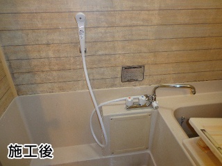 TOTO　浴室水栓　TM116CL 施工後