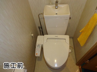TOTO　トイレ/GG3-800　CS826BP 施工前