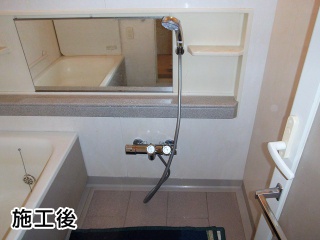 INAX　浴室水栓　BF-HW156TSB