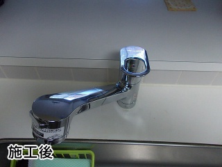 TOTO　キッチン水栓　TKGG32EB 施工後