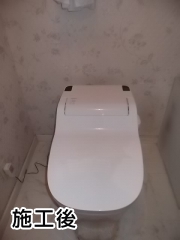パナソニック製　トイレ　XCH1101WS 施工後