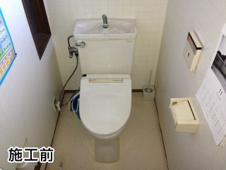 TOTO　トイレ/新ピュアレストEX　CS320BM 施工前
