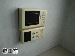 リンナイ　浴室テレビ　DS-1201HV 施工前