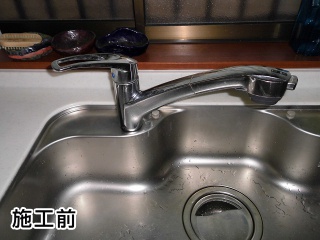 TOTO　キッチン水栓　TKGG31EB 施工前