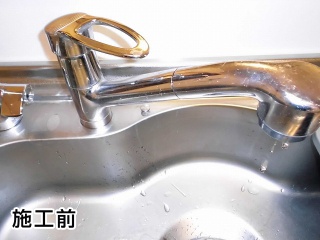 TOTO 　キッチン水栓　TKGG32EB 施工前