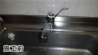 ＴＯＴＯ　キッチン水栓　ＴＫＧＧ32ＥＢ 施工前