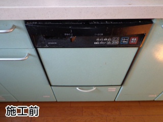 ハーマン　食器洗い乾燥機　FB4515PBA 施工前