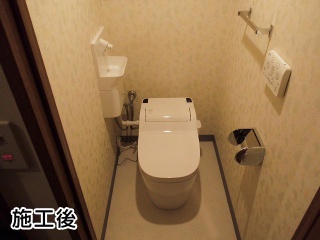 パナソニック　トイレ　XCH1101PWS