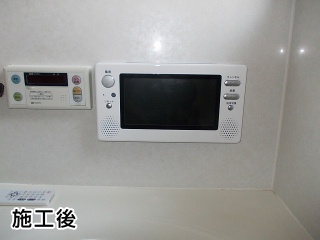 ツインバード　浴室テレビ　ＶＢ-Ｊ901 施工後