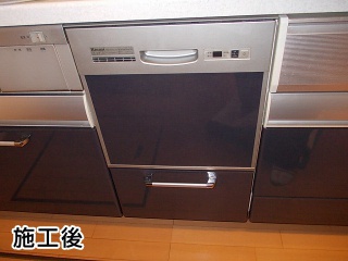 リンナイ　食器洗い乾燥機　RKW-403C-SV 施工後