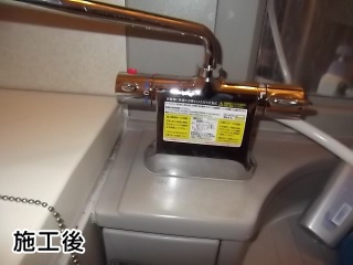 INAX製　浴室水栓　BF-B646TSD