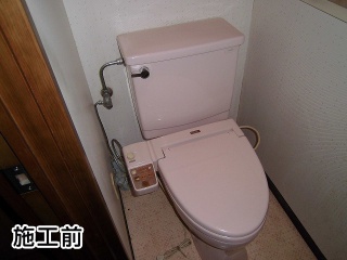 パナソニック　トイレ/アラウーノS　CH1101WS 施工前