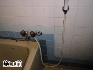 INAX 浴室水栓　BF-HE145TSD 施工前