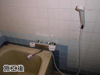 INAX 浴室水栓　BF-HE145TSD 施工後